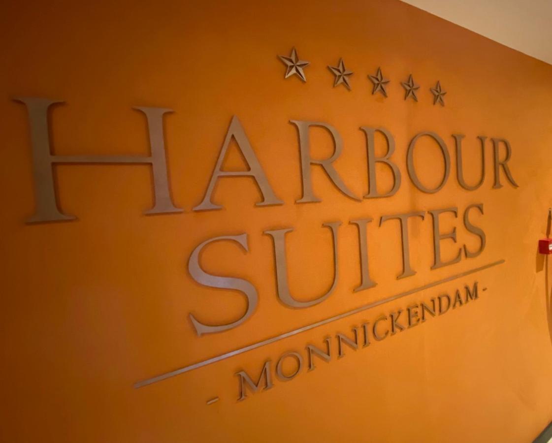 Harbour Suites Boutique Hotel مونِكِندام المظهر الخارجي الصورة